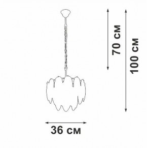 Подвесная люстра Vitaluce V5887 V5887-8/4 в Добрянке - dobryanka.ok-mebel.com | фото 4