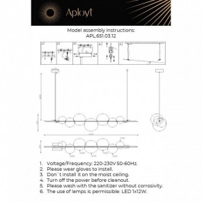 Подвесной светильник Aployt Noel APL.651.03.12 в Добрянке - dobryanka.ok-mebel.com | фото 3