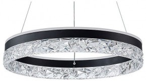 Подвесной светильник Arte Lamp Apollo A2549SP-75BK в Добрянке - dobryanka.ok-mebel.com | фото