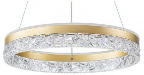 Подвесной светильник Arte Lamp Apollo A2549SP-75GO в Добрянке - dobryanka.ok-mebel.com | фото