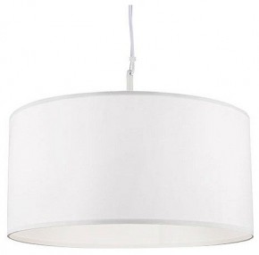 Подвесной светильник Arte Lamp Coppa A4095SP-3WH в Добрянке - dobryanka.ok-mebel.com | фото