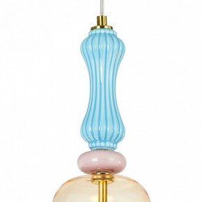 Подвесной светильник Arte Lamp Coral A2405SP-9YL в Добрянке - dobryanka.ok-mebel.com | фото 3