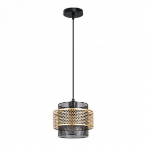 Подвесной светильник Arte Lamp Grid A7069SP-1BK в Добрянке - dobryanka.ok-mebel.com | фото