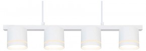 Подвесной светильник Arte Lamp Legacy A8024SP-4WH в Добрянке - dobryanka.ok-mebel.com | фото