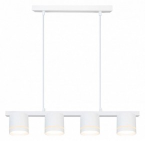 Подвесной светильник Arte Lamp Legacy A8024SP-4WH в Добрянке - dobryanka.ok-mebel.com | фото 2