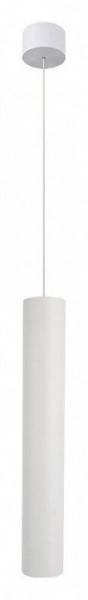 Подвесной светильник Arte Lamp Ridget A1526SP-1WH в Добрянке - dobryanka.ok-mebel.com | фото 2