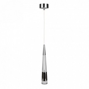 Подвесной светильник Arte Lamp Sabik A6576SP-1CC в Добрянке - dobryanka.ok-mebel.com | фото 2