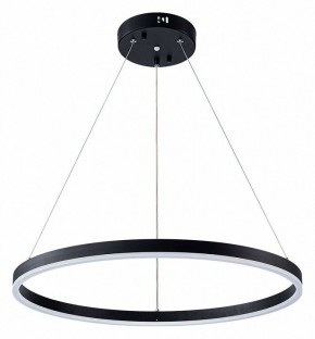 Подвесной светильник Arte Lamp Siren A2548SP-45BK в Добрянке - dobryanka.ok-mebel.com | фото 2