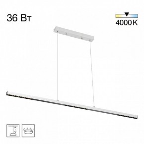 Подвесной светильник Citilux EDGE CL720010N в Добрянке - dobryanka.ok-mebel.com | фото 3