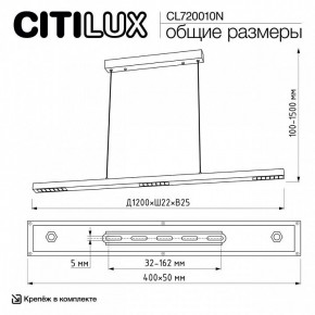 Подвесной светильник Citilux EDGE CL720010N в Добрянке - dobryanka.ok-mebel.com | фото 7