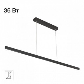 Подвесной светильник Citilux Edge CL720011N в Добрянке - dobryanka.ok-mebel.com | фото 2