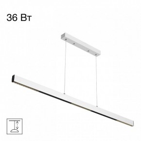 Подвесной светильник Citilux Edge CL720020N в Добрянке - dobryanka.ok-mebel.com | фото 2