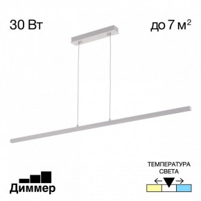 Подвесной светильник Citilux Стиг CL203210 в Добрянке - dobryanka.ok-mebel.com | фото 2