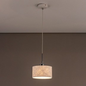 Подвесной светильник Citilux Тильда CL469110 в Добрянке - dobryanka.ok-mebel.com | фото 7