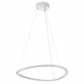 Подвесной светильник Citilux Trio CL215B050 в Добрянке - dobryanka.ok-mebel.com | фото 3