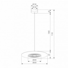 Подвесной светильник Eurosvet Kontur 40031/1 LED белый в Добрянке - dobryanka.ok-mebel.com | фото 4
