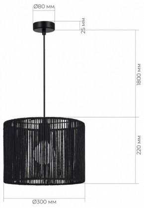 Подвесной светильник EVOLUCE ETTAN SLE6024-403-01 в Добрянке - dobryanka.ok-mebel.com | фото 6