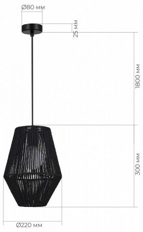 Подвесной светильник EVOLUCE ETTAN SLE6025-413-01 в Добрянке - dobryanka.ok-mebel.com | фото 6