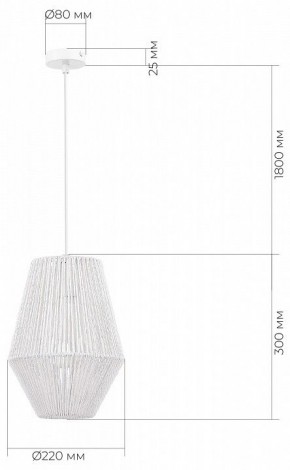 Подвесной светильник EVOLUCE ETTAN SLE6025-513-01 в Добрянке - dobryanka.ok-mebel.com | фото 6