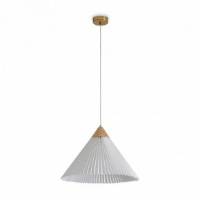 Подвесной светильник Freya Kinsley FR5533PL-01BS в Добрянке - dobryanka.ok-mebel.com | фото 2