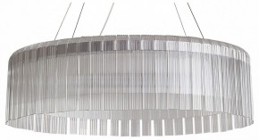 Подвесной светильник Freya Rain FR5546PL-L60W в Добрянке - dobryanka.ok-mebel.com | фото