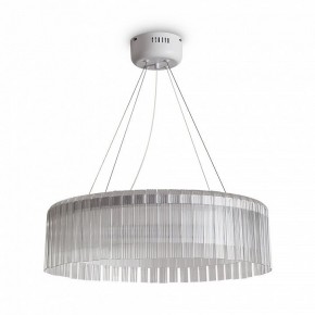 Подвесной светильник Freya Rain FR5546PL-L60W в Добрянке - dobryanka.ok-mebel.com | фото 2