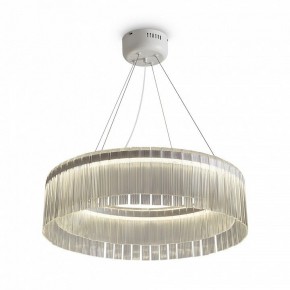 Подвесной светильник Freya Rain FR5546PL-L60W в Добрянке - dobryanka.ok-mebel.com | фото 3