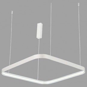 Подвесной светильник Italline IT013-6024 IT013-6024 white 3000K в Добрянке - dobryanka.ok-mebel.com | фото
