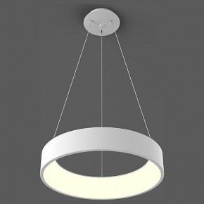 Подвесной светильник Italline IT013-6026 IT013-6026 white 3000K в Добрянке - dobryanka.ok-mebel.com | фото