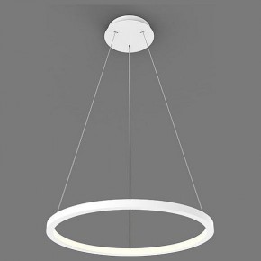 Подвесной светильник Italline IT013-6027 IT013-6027 white 3000K в Добрянке - dobryanka.ok-mebel.com | фото