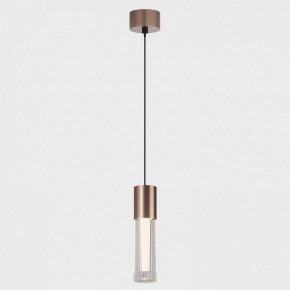 Подвесной светильник Italline IT014-0204 IT014-0204 rose gold в Добрянке - dobryanka.ok-mebel.com | фото 2