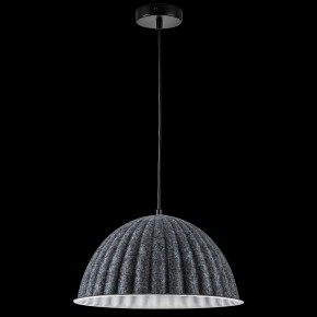 Подвесной светильник Lightstar Fenicia 799357 в Добрянке - dobryanka.ok-mebel.com | фото 3