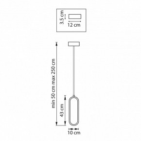 Подвесной светильник Lightstar Saturno 749007 в Добрянке - dobryanka.ok-mebel.com | фото 4