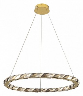 Подвесной светильник Lussole Citrus LSP-7157 в Добрянке - dobryanka.ok-mebel.com | фото 2