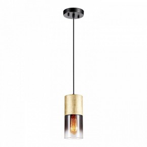Подвесной светильник Lussole Grimes LSP-8967 в Добрянке - dobryanka.ok-mebel.com | фото 2