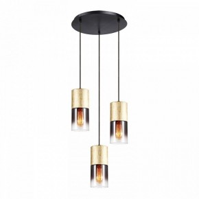 Подвесной светильник Lussole Grimes LSP-8969 в Добрянке - dobryanka.ok-mebel.com | фото 2