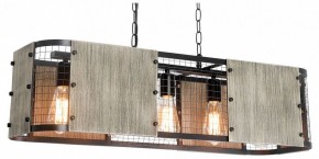 Подвесной светильник Lussole  LSP-6075 в Добрянке - dobryanka.ok-mebel.com | фото 2
