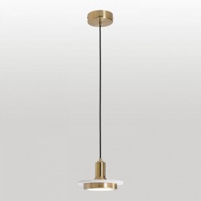 Подвесной светильник Lussole  LSP-7518 в Добрянке - dobryanka.ok-mebel.com | фото 2