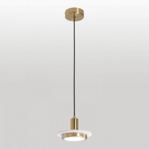 Подвесной светильник Lussole  LSP-7518 в Добрянке - dobryanka.ok-mebel.com | фото 3