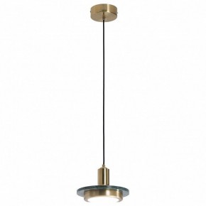 Подвесной светильник Lussole  LSP-7520 в Добрянке - dobryanka.ok-mebel.com | фото