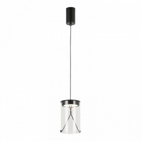 Подвесной светильник Lussole Smith LSP-7472 в Добрянке - dobryanka.ok-mebel.com | фото 2