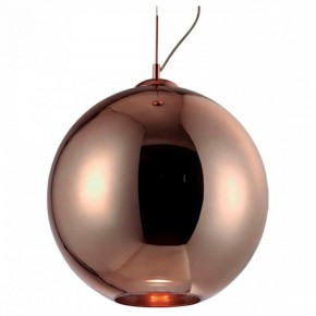 Подвесной светильник Mantra Crystal 5 4614 в Добрянке - dobryanka.ok-mebel.com | фото 2