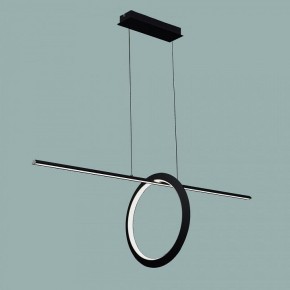 Подвесной светильник Mantra Kitesurf 7143 в Добрянке - dobryanka.ok-mebel.com | фото 2