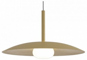 Подвесной светильник Mantra Lidia 8976 в Добрянке - dobryanka.ok-mebel.com | фото