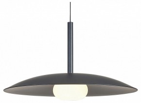 Подвесной светильник Mantra Lidia 8977 в Добрянке - dobryanka.ok-mebel.com | фото 2