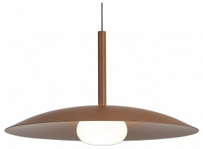 Подвесной светильник Mantra Lidia 8978 в Добрянке - dobryanka.ok-mebel.com | фото 2