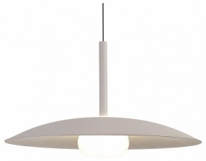 Подвесной светильник Mantra Lidia 8979 в Добрянке - dobryanka.ok-mebel.com | фото