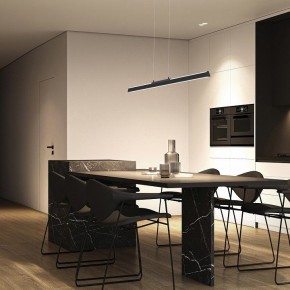 Подвесной светильник Mantra Lineal 8957 в Добрянке - dobryanka.ok-mebel.com | фото 3