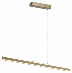 Подвесной светильник Mantra Lineal 8958 в Добрянке - dobryanka.ok-mebel.com | фото 2