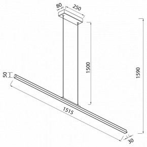 Подвесной светильник Mantra Lineal 8959 в Добрянке - dobryanka.ok-mebel.com | фото 3